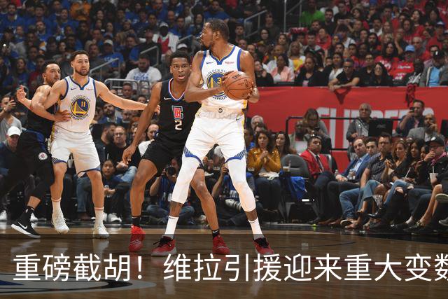 重磅截胡！维拉引援迎来重大变数！萨默维尔敲定6800万英镑转会沙特